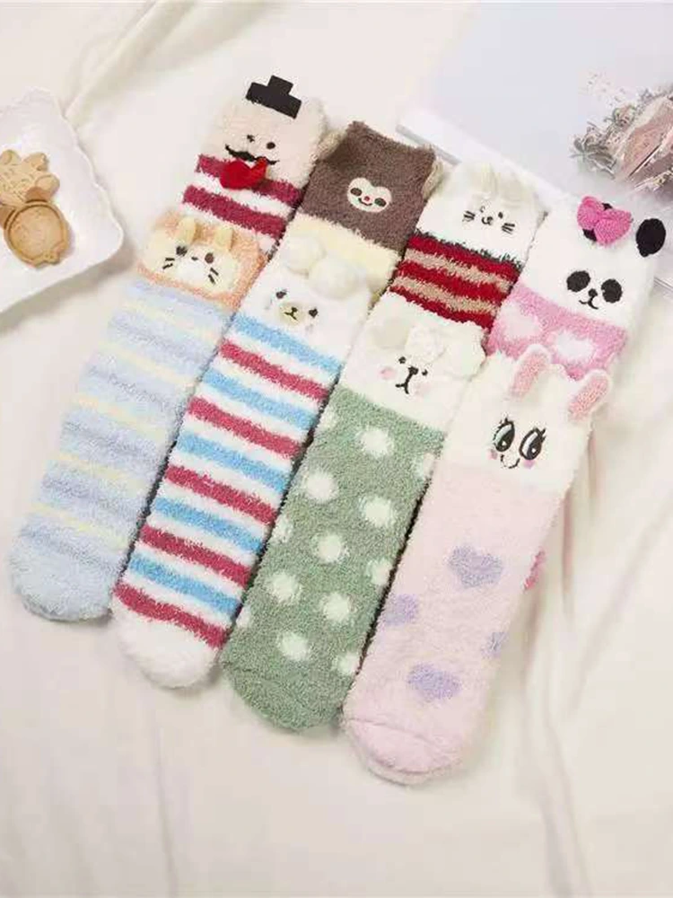 Kaos Kaki Lantai