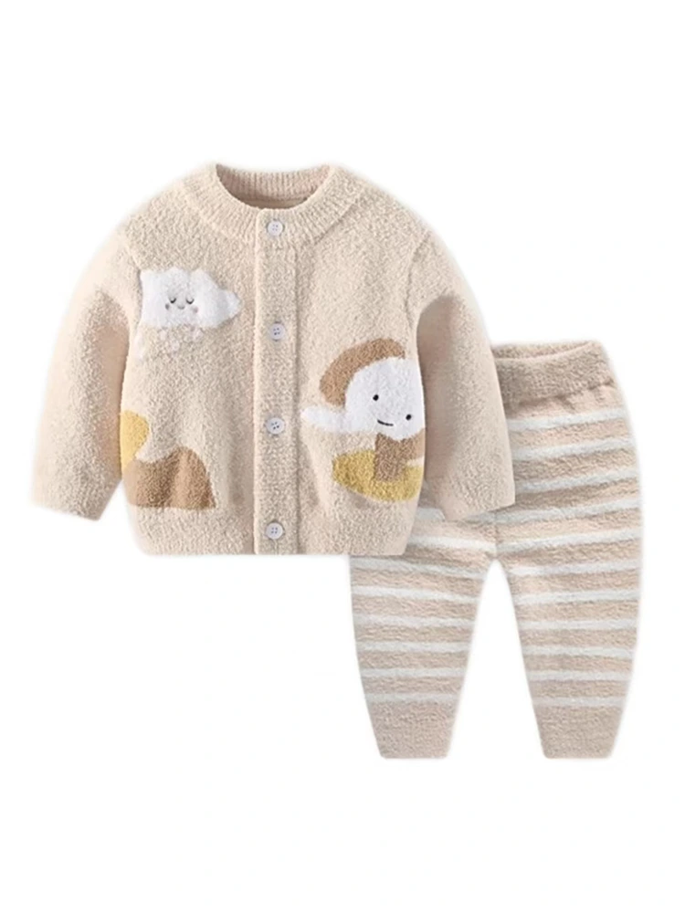 Home Furnishing Suit kanggo Anak